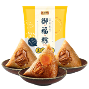 禾滋斋 嘉兴粽子 150g*9只 共1350g 27.9元包邮（需用券）