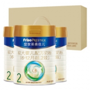 20点开始：美素佳儿 皇家较大婴儿配方奶粉 2段 800克*3罐