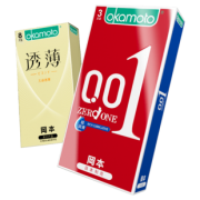 第2件0元 第2件0元 冈本001避孕套组合 券后￥129