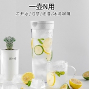 日本 阿司倍鹭 Asvel 防烫耐冷 水杯 1.1L   39元包邮 送杯刷