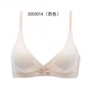 歌瑞尔 ABB20002 女士舒适内衣 多款可选