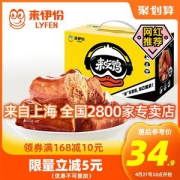 来伊份 来吃鸭 风味鸭脖 488g