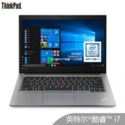 联想 ThinkPad S3 锋芒(0PCD) 14英寸轻薄本（i7-8565U 8G 512G SSD 2G独显）