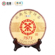大额神券：中粮中茶 勐海经典麦号7571普洱熟茶饼 357g