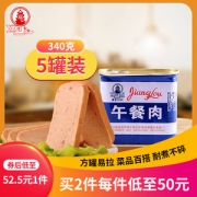 军区食品 江楼 猪肉午餐肉罐头 340g*5罐