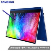 SAMSUNG 三星 Galaxy Book Flex 13.3英寸笔记本电脑（i7-1065G7、16GB、1TB、QLED）