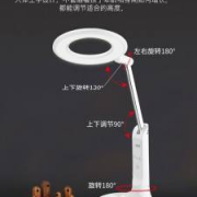 可能是最便宜的国AA级台灯 状元星 led护眼台灯 8档记忆调光