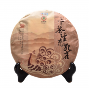 中茶 云南普洱茶2016年生态孔雀熟茶饼 357g 248元包邮（需用券）