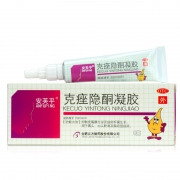 第二件半价 安芙平 原安科克痤隐酮凝胶6g 券后￥25