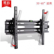 贝石 BS6640 通用电视机挂架 26-55寸