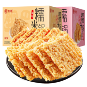 味滋源 手工糯米锅巴 500g *2件 15.8元包邮（双重优惠）