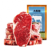 PLUS：大希地 原肉整切 西冷牛排 2袋10片装*2