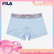 FILA 斐乐 FI4DRB2408M 春季新款舒适纯棉四角内裤 59元