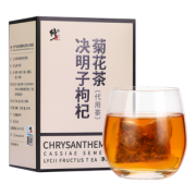 买二送一 修正 菊花决明子枸杞金银花茶30袋 券后￥9.9
