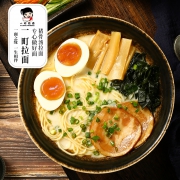 拉面说 日式豚骨汤网红拉面 280g *3件 29.9元（需用券，合9.97元/件）