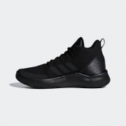 1日0点：adidas 阿迪达斯 F34974 男士篮球鞋