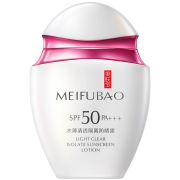 MEIFUBAO 美肤宝 防晒霜 30ml（赠冰肌喷雾150ml） 49元包邮（需用券）