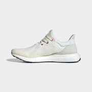 23日0点：adidas 阿迪达斯 UltraBOOST 男女跑步运动鞋 EE3731