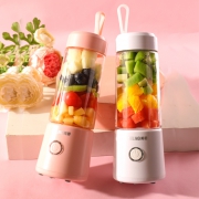 美菱 榨汁机便携式充电式果汁机 券后￥38