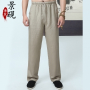 景砚 F-156006 男士棉麻长裤 89元包邮（需用券）