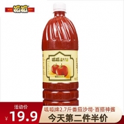 呱呱 番茄沙司酱 2.7斤