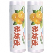优云 点断式保鲜袋 20*30*100只 送抽绳袋 6.9元（需用券）