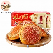 鑫炳记 原味太谷饼 70g*30袋 29.7元包邮