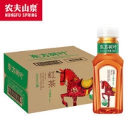 东方树叶 红茶 335ml*2瓶 *2件