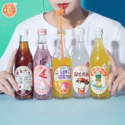 武汉汉口二厂 国潮汽水 碳酸饮料 275ml*5瓶