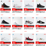 T恤100元带走：京东 adidas官方旗舰店 专场促销