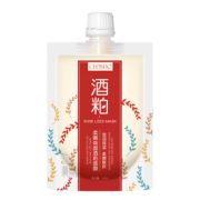 任拍5件 任选5件 高端护肤补水保湿套装 券后￥29.9