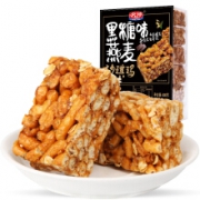 22点开始：名沙 黑糖味燕麦沙琪玛  500g/盒*2件