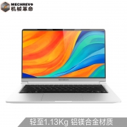 1日0点：MECHREVO 机械革命 S1 Air 14英寸笔记本电脑（R5-3500U、 8G、512G） 3199元包邮
