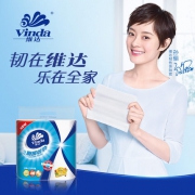 维达 厨房用纸 吸油吸水卷纸 4提8卷 29.9元包邮