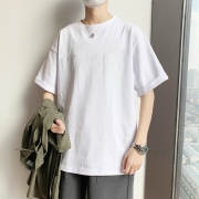 印造 YZ 男士五分袖T恤 14.9元包邮（需用券）