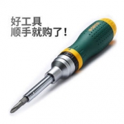 1日0点： 世达 09350 棘轮螺丝刀