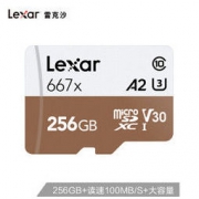 Lexar 雷克沙 667x microSDXC A2 UHS-I U3 TF存储卡 256GB