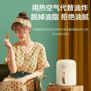Midea 美的 MF-KZ18E101 空气炸锅 1.8L 129.5元