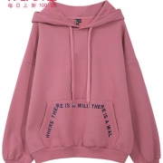 HSTYLE 韩都衣舍 NJ13315 女款加绒连帽卫衣
