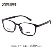 CONSLIVE 康视顿 2368 超轻TR90眼镜架+1.60折射率防蓝光镜片 89元包邮（需用券）