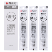 送一支优品笔 晨光旗舰店 速干笔芯中性笔芯替芯 券后￥11.9