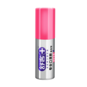 Saky 舒客 口气清新喷雾 18ml *2件 25.02元（合12.51元/件）