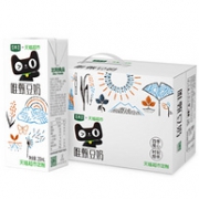 天猫超市：250mlx24盒x2件 豆本豆 唯甄豆奶定制款