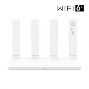 百亿补贴： HUAWEI 华为 WS5200增强版 1200M 全千兆双频路由器