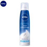 NIVEA 妮维雅 云柔盈泡洁面慕斯 150ml*2件+男士润肤霜30ml+洁面乳50g 63.5元包邮（双重优惠）