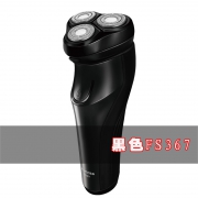 Flyco 飞科 FS362 电动剃须刀 59.9元（需用券）