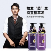 郭富城创立品牌 添葹蔓 AFKS+ 洗护套装400mlx2瓶