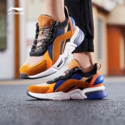 10日0点：LI-NING 李宁 AGLP125 男子休闲运动鞋 142.4元