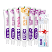 送牙刷2支 天猫超市！舒客防蛀固齿牙膏940g*7支 券后￥34.9