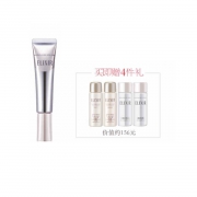 Elixir 怡丽丝尔 纯肌净白眼唇抚纹精华霜 15g+赠水18ml*2＋乳18ml*2 510元包邮（需60元定金）